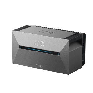 Anker Solix Solarbank 2 E1600 Pro für Balkonkraftwerk-Set, silberfarben.