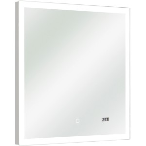 Pelipal Spiegel Quickset 360 mit LED 70 cm