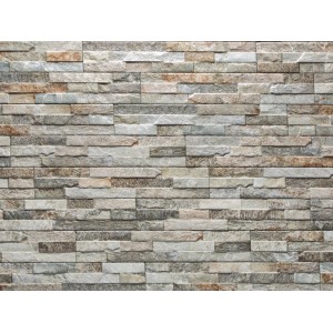 Verblender UltraStrong Bologna Beige Mix Feinsteinzeug 1 x 44,5  x 8 cm