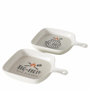 Boltze Schale BBQ 2-fach Sortiert 35 cm x 165 cm x 235 cm Beige