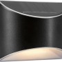 Schwarze LED Solar Wandleuchte (2er-Set) für den Außenbereich.