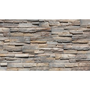 Stegu Verblender Grenada Rost: Wandverkleidung aus Beton in Steinoptik, grau-beige-rostfarben.