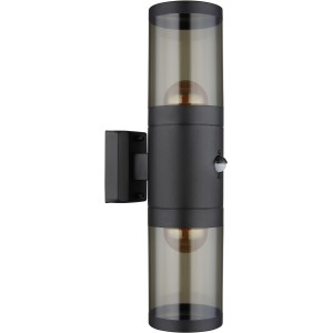 Schwarze, 2-flammige Globo Außenwandleuchte mit Sensor. Moderne Außenbeleuchtung.