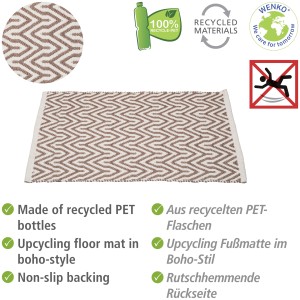 Badematte Altai von Wenko aus recycelten PET-Flaschen mit Ethno-Muster, rutschfest, 50x80 cm.