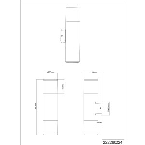 Technische Zeichnung der Trio Hoosic Außenwandleuchte, rostfarbig, mit Maßen.