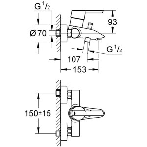 Technische Zeichnung: Grohe Feel Wannenarmatur, Einhebelmischer in Chrom mit Maßangaben.