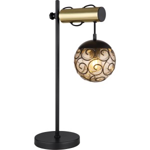 Moderne Tischlampe Fitz in Schwarz-Matt/Gold mit Rauchglas-Schirm, höhenverstellbar.