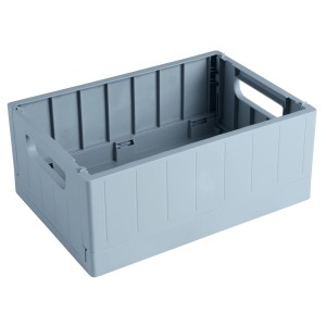 Blaue Sunware Klappbox Sigma Home 4,6 l, eine praktische Aufbewahrungsbox.