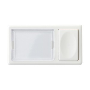 Rechteckiger, weißer REV Klingeltaster mit Namensschild und externem Knopf.