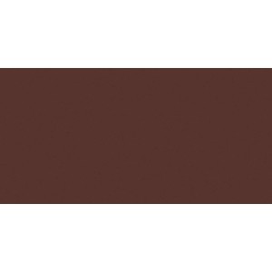 Consolan Wetterschutzfarbe, Braun, seidenglänzend, 2,5 l. Farbe für Holz im Aussenbereich.