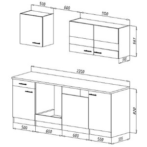 Skizze der Respekta Küchenzeile KB220ESWC in Weiß-Eiche Sägerau Nachbildung, 220 cm breit.
