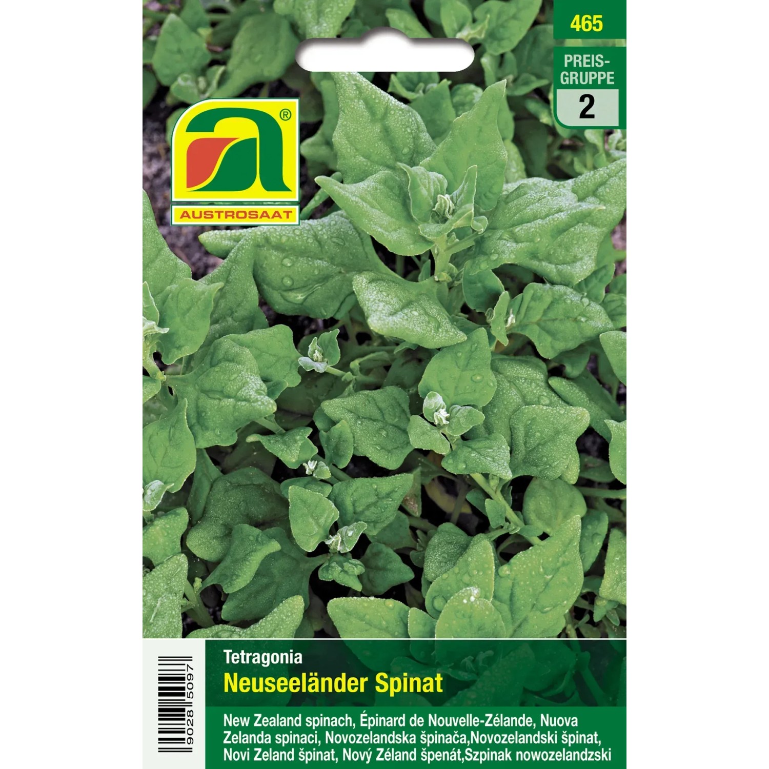 knstliche geranien uv-bestndig 6 Stck Knstliche Geranien UV-bestndige Kunstblumen fr Auenbereich   kunstblumenshop