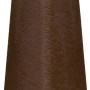Egger Außenecke für Sockelleisten, Nussbaum, 2er-Set. Zubehör für Laminat und Parkett.
