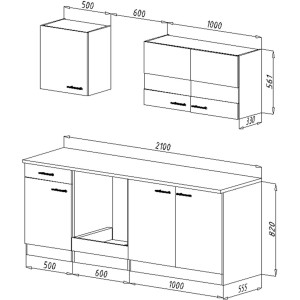 Technische Zeichnung der Respekta Küchenzeile KB210WG, 210 cm, Grau-Weiß, mit Maßen der einzelnen Elemente.