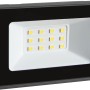Grauer LED Strahler 10W für Innen und Außen. Kompaktes, modernes Design mit effizienter LED-Technologie.