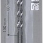 Bosch Betonbohrer CYL-3, 5,5 mm, in Verpackung. Geeignet für Beton, Mauerwerk und Kalksandstein.