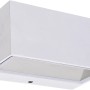 Weiße LED-Außenwandleuchte Gemini von LUTEC aus Aluminiumguss für den Außenbereich.